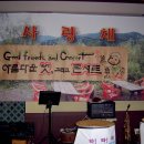 김대원세무회계사무소