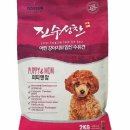 (주)카길애그리퓨리나 이미지