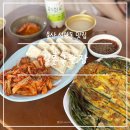 구판장 - 포천시 우금길 23 | 울산 중구 성안동 맛집 길촌구판장 유곡동 야장 노포 막걸리에 파전 낮술 먹은 내돈내산 후기