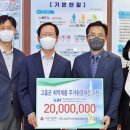 한국항공우주산업 주식회사 뉴시스