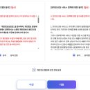 김해아가마지 이미지