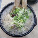 형아우삼계탕 이미지