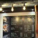포항 숯불 닭구이 영일대 맛집 삼호식당 솔직후기