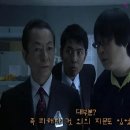 파트너 시즌7 12화 -1 자막포함 4분기일드 마네키네코 일본어 이미지