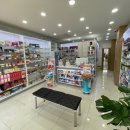 메디유약국 이미지