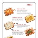 비어하우스 - 동대문구 왕산로2길 22 | 비어하우스