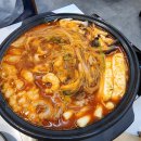 [봉담] 봉담2지구 맛집 오늘도 낙곱새 방문 후기 | 봉담 곱창 맛집, 봉담 밥집, 봉담 식당 추천