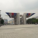 백제학연구소 이미지