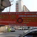 육당정육식당 이미지