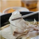 명가보쌈 네이버블로그