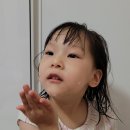 진정슈퍼