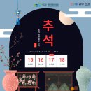 척고은마취통증의학과의원 이미지