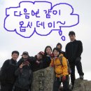 에스제이게스트하우스