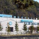 태백시건강증진센터 이미지