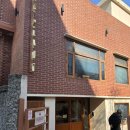[망원역 북 카페 추천] 당인리 책발전소 망원점 후기 (메뉴/ 가격/ 책/ 굿즈)