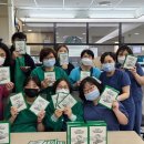 에스앤케어 이미지