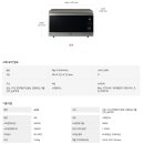 (주)화신솔루션 이미지