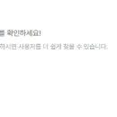 화동길 상점가