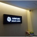 루르드성모의원 이미지