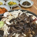 전하로222번길 이미지