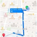 봄피아노교습소 - 동작구 여의대방로22길 121 | 봄피아노교습소