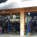 차차카서비스 이미지