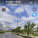 모산골방죽 이미지