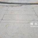 모꼬지캠핑장