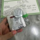 에스메디컬 | 신사역 에스테틱 에스로이 여름철 피지 여드름관리 소노관리 후기