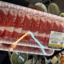 논산훈련소 포차 이미지