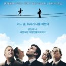 더컴퍼니