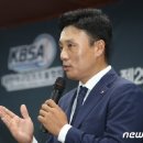 이승엽 고향 대구에 5천만원 기부 이미지