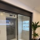 알엑스퍼트 신촌 | 알엑스퍼트신촌 스킨케어 무료체험 후기(영업 강요는…?!)