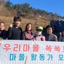 우리종합가구 이미지