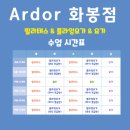 화봉시장 네이버블로그