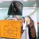 시흥매화고등학교 이미지