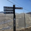 관설배드민턴장
