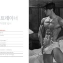 제이엠소방 이미지