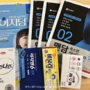 새부산약국 이미지