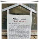 공주(대전) 이미지