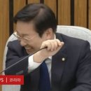 웃음코리아 이미지