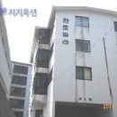 화북초교 이미지