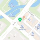 김항철아카데미학원