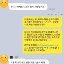 가톨릭치과 이미지