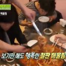 해물요리전문점 대부 이미지