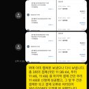 신봉자원 | 제목 유입 막기