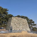 인천광역시 강화군 하점면사무소 이미지