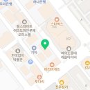 테이스티브라더 이미지