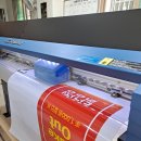 골때리는 닭돈탕 이미지