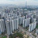 봄공인중개사사무소 이미지